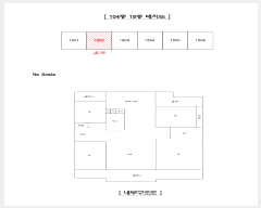  2024Ÿ81333   ڴ37 70, 104 181802ȣ (,ѰƮ)    Ʈ