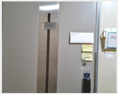  2024Ÿ81753  ֽ ȭ  2102-25, 205 2203ȣ (׷2Ʈ)   Ʈ