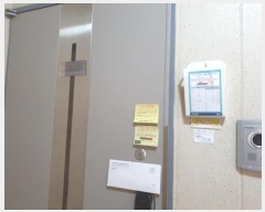  2024Ÿ81753  ֽ ȭ  2102-25, 205 2203ȣ (׷2Ʈ)   Ʈ