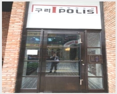  2024Ÿ82084   ü171 6, 101005ȣ (,)     ǽڰ