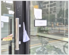  2024Ÿ��83117  �ٸ��󰡰��