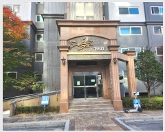  2024Ÿ83810  ֽ ȣ 149, 1901 4402ȣ (ȣ,ȣ￡-ŬϽ)    Ʈ