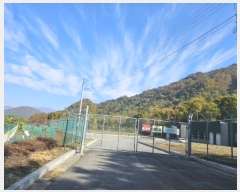  2024Ÿ84219  ֽ ȭ  132-30      (Ӿ)