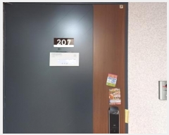  2024Ÿ84578  ֽ  173ȱ 11, 1 2207ȣ (ְ๰)   ټ,