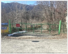  2024Ÿ��87270 ��� ���� �ϸ� ��и� 426-15      ����(��1)���