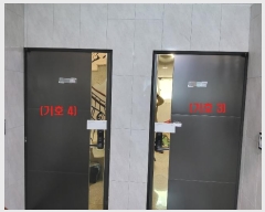  2024Ÿ��87577  �ټ���(����)���