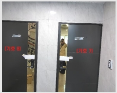  2024Ÿ��87577  �ټ���(����)���