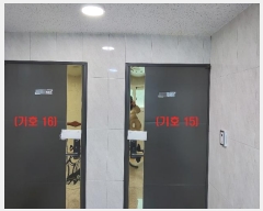  2024Ÿ��87577  �ټ���(����)���