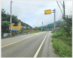  2024Ÿ4138    ιи 7-9      (1)