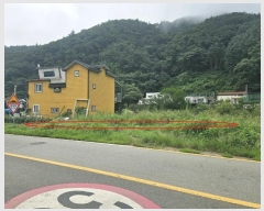  2024Ÿ4138    ιи 7-9      (1)