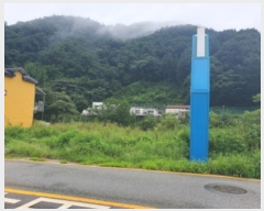  2024Ÿ4138    ιи 7-9      (1)