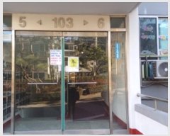  2024Ÿ��5766  ����Ʈ���