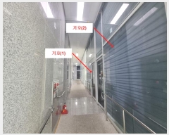  2024Ÿ��6035  �ٸ��󰡰��