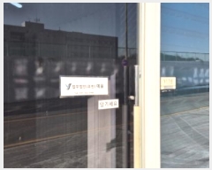  2024Ÿ��6035  �ٸ��󰡰��