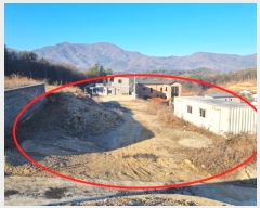  2024Ÿ6110  ֽ  渮 7-3      (Ӿ)