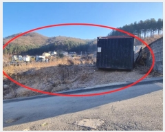  2024Ÿ6110  ֽ  渮 7-3      (Ӿ)