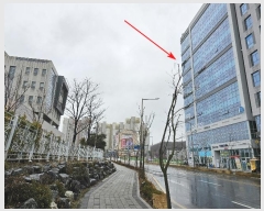  2024Ÿ71381  ֽ  508-8, 4 412ȣ (ٻ굿,Ȱ̺)    ,繫ǰ