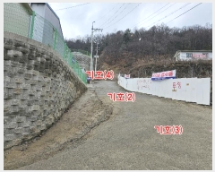  2024Ÿ��71879 ��� �����ֽ� ������ ���� 76-14      ����(�Ӿ�)���