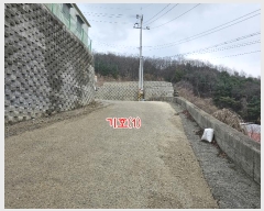  2024Ÿ��71879 ��� �����ֽ� ������ ���� 76-14      ����(�Ӿ�)���