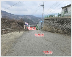  2024Ÿ��71879 ��� �����ֽ� ������ ���� 76-14      ����(�Ӿ�)���