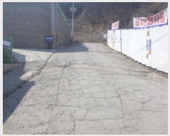  2024Ÿ��71879 ��� �����ֽ� ������ ���� 76-14      ����(�Ӿ�)���