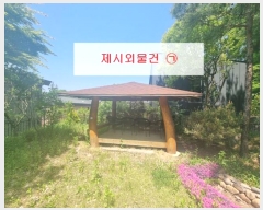  2024Ÿ��72094  ���ð��