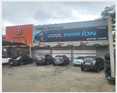  2024Ÿ��77662  �ٸ��ü����