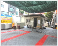  2024Ÿ��77662 ��� ������ ��â�� 576-20       �������