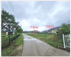  2024Ÿ78122    帮 717-19      ð