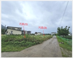  2024Ÿ78122    帮 717-19      ð