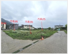  2024Ÿ78122    帮 717-19      ð