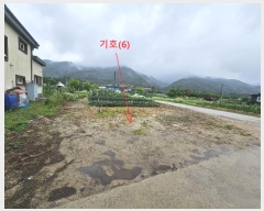  2024Ÿ78122    帮 717-19      ð