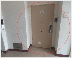  2024Ÿ80743  ֽ  ûз132 5, 103 8 804ȣ (żƮ)  Ʈ