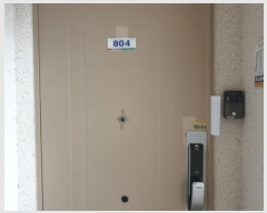  2024Ÿ80743  ֽ  ûз132 5, 103 8 804ȣ (żƮ)  Ʈ