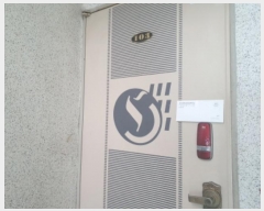  2024Ÿ81869  ֽ ȭ ԰38 25-1, 105 1103ȣ (Ѽֺ)   ټ,