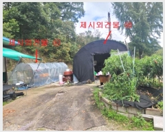  2024Ÿ83148    ׻縮 577-3      (Ӿ)