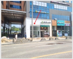  2024Ÿ83322  ֽ ٻݷ36 21-8, 1113ȣ (ٻ굿,ƮŸ)     ,繫ǰ