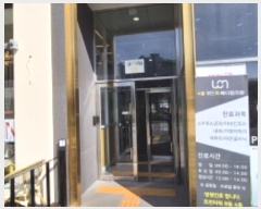  2024Ÿ83322  ֽ ٻݷ36 21-8, 1113ȣ (ٻ굿,ƮŸ)     ,繫ǰ