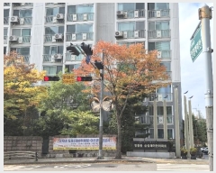  2024Ÿ��83827  ����Ʈ���