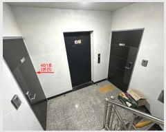  2024Ÿ86666  ֽ  46 31, ̵ 4401ȣ ()   ټ,