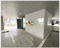  2024Ÿ86666  ֽ  46 31, ̵ 4401ȣ ()   ټ,