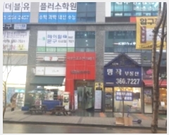  2024Ÿ��570  �ٸ��󰡰��