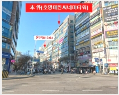  2024Ÿ��72582  �ٸ��󰡰��