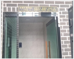  2024Ÿ��76829 ��� �����ֽ� ����� 1245-21, 106�� 4��401ȣ (�򳻵�,�ſ��帲Ÿ��)    �ټ���,������