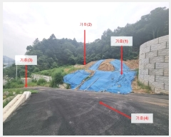  2024Ÿ��81173  �������