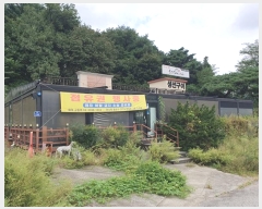  2024Ÿ82381  ֽ ȭ  168-3      ٸü,󰡰