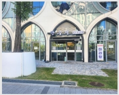  2024Ÿ��83001  �ٸ��󰡰��