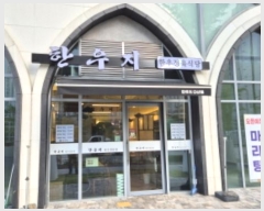  2024Ÿ��83001  �ٸ��󰡰��