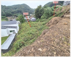  2024Ÿ83261  ֽ  Լ 125-4      (Ӿ)