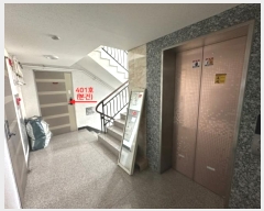  2024Ÿ83834  ֽ ȭ ġ 343, 1 401ȣ    ټ,